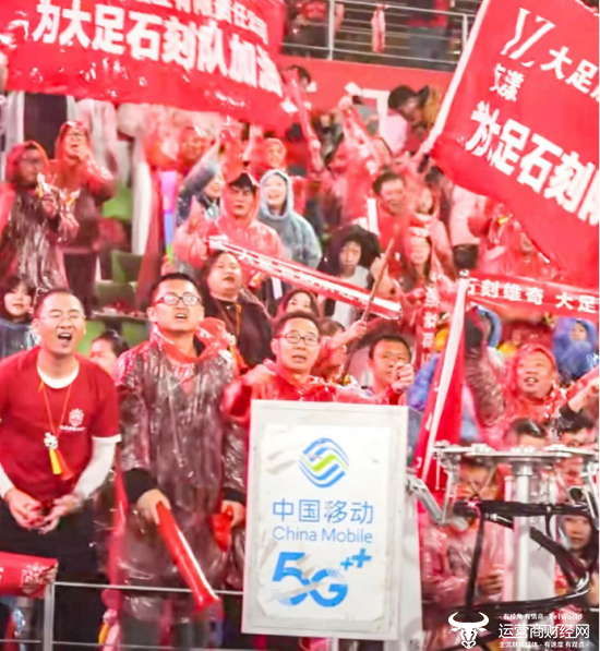 （图为渝超比赛开通5G基站保障用户上网感知）