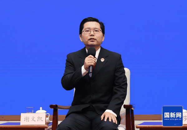 ▲天津市武清区人民检察院四级高级检察官谢文凯