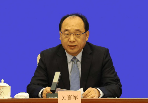 ▲司法部副部长吴言军 （满博 摄） 图据司法部网站