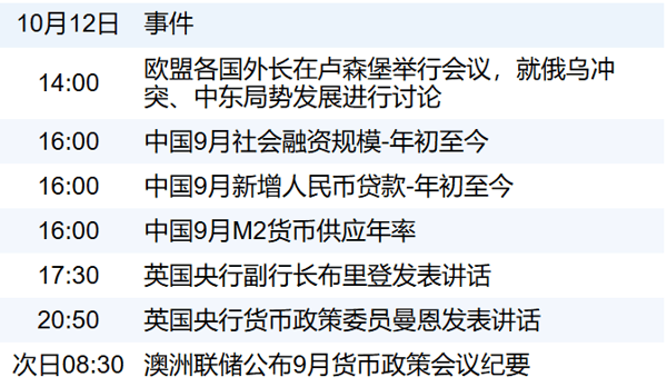 b73d6c15de104b7ca43800269c1bf402.png
