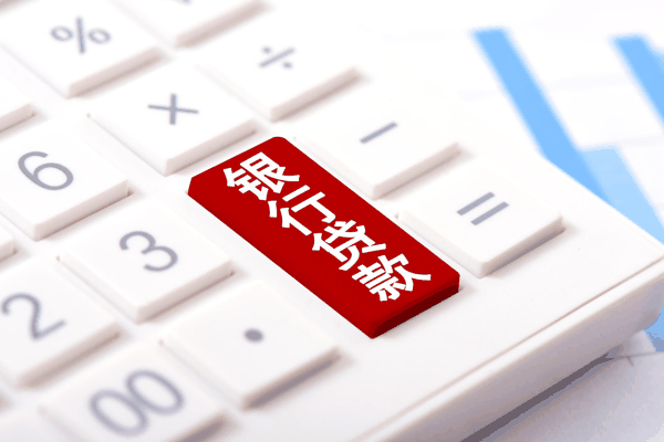 ▲资料图