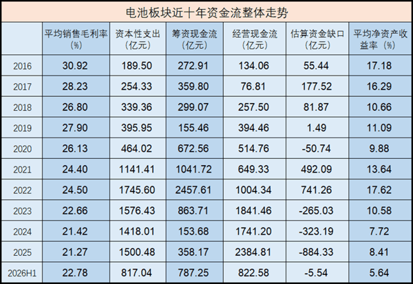 db8549350dffa7eb6a36f62cc866e9db.png