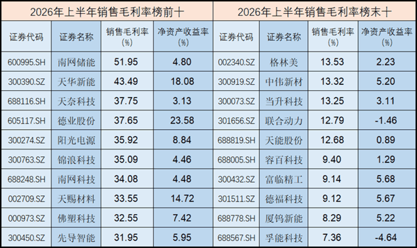 fa2505dc470f79a787ee1b1f46730128.png
