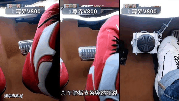 ↑相关视频截图