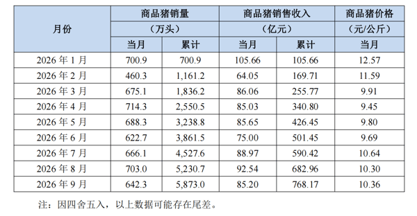 牧原1.png