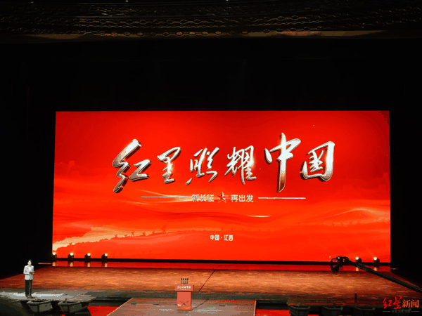 ▲活动现场 红星新闻记者胡闲鹤 摄