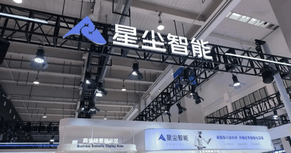 图源：微博