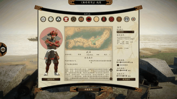本文所有截图均来自完全版的媒体测试版