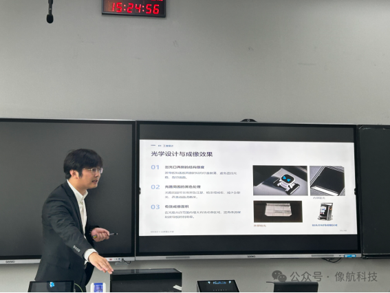 ▲像航科技CTO沈煜授课