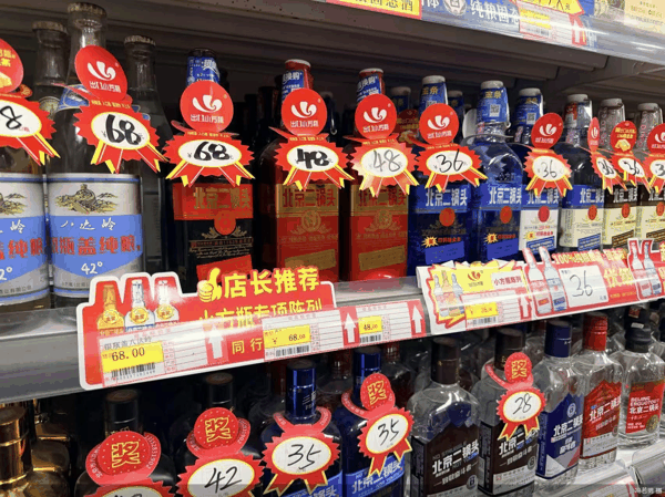 冯若男 