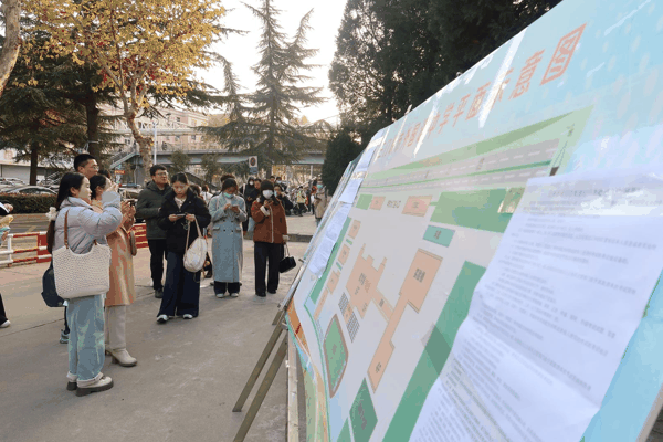 ▲（资料图）2025年11月30日，河南三门峡，2026年度国考一考点外 图据视觉中国