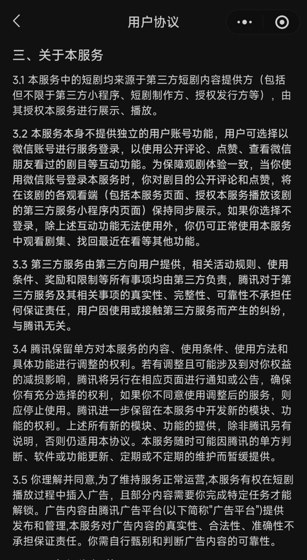 75e30c7284ad44c4365e66aba5a8bc26.jpg