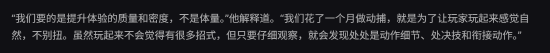 责任编辑：拾柒