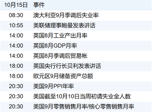 b2d1c800be0c46edbac00479ea526079.png