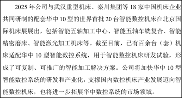 c2362e4d918a52a3ebb767602f760a23.png