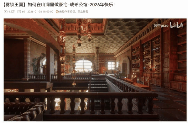 可以实现非常精细的风格化布局