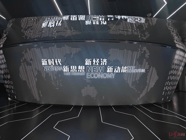 ▲天府软件园