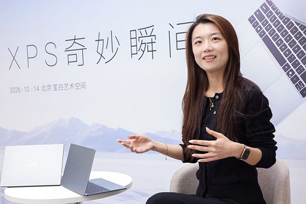 戴尔科技集团资深产品营销经理张赫