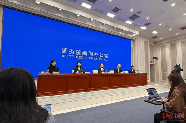 ▲发布会现场（红星新闻记者 付垚）