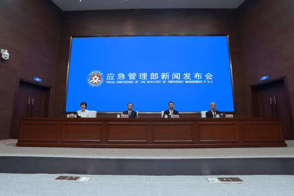 ▲发布会现场