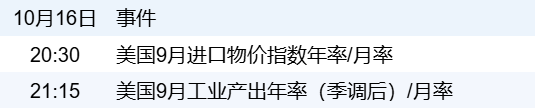 01cedd044d3640318d4ae7d0b28aa80d.png