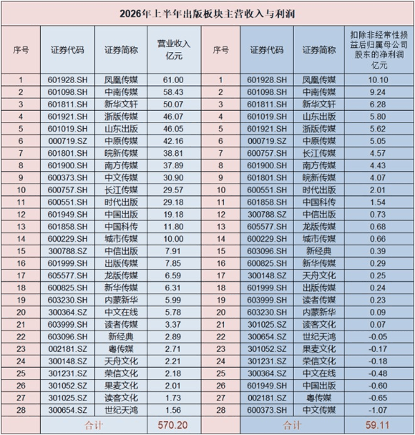 5ebece7ef9de4628f2505da4ef65cad2.png