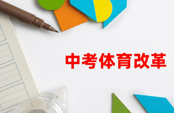 ▲图据图虫创意