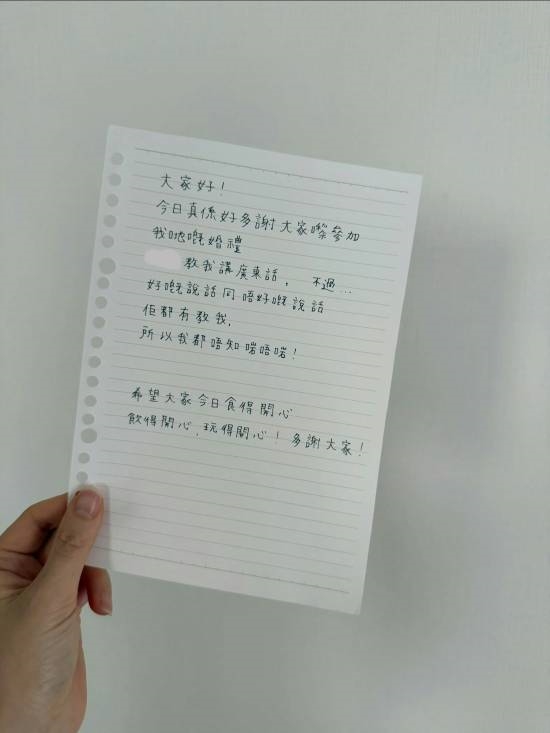 责任编辑：建嘉