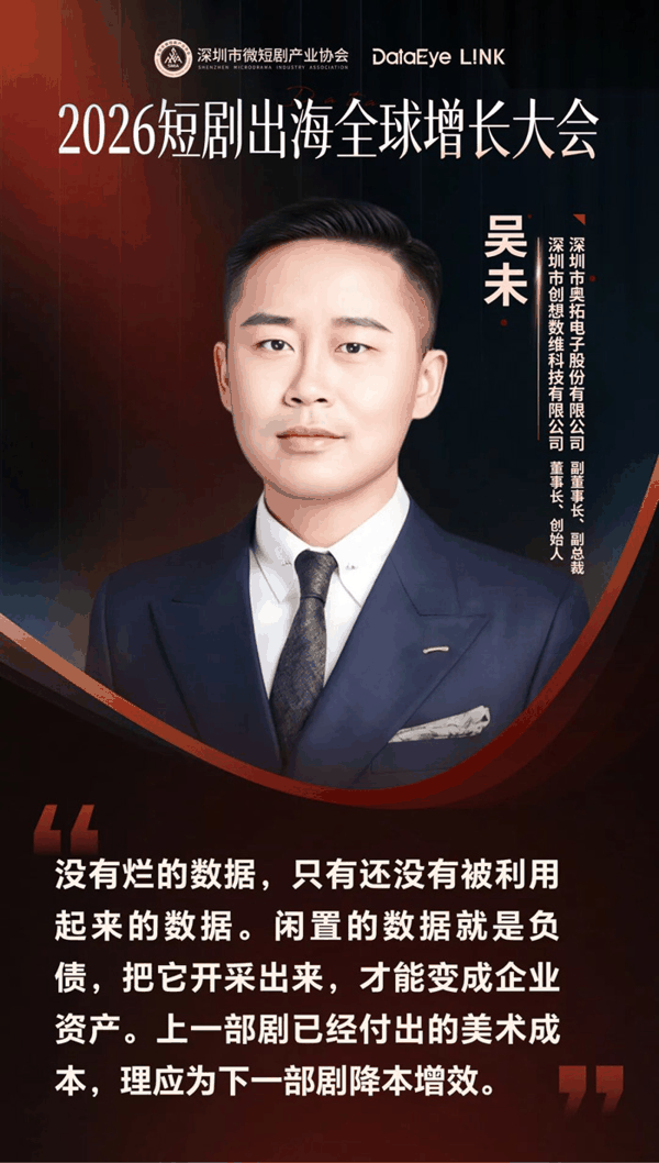     02 人人都在用AI，要怎么才能用好    用AI的团队多，用好AI却很少。大部分都卡在了：    