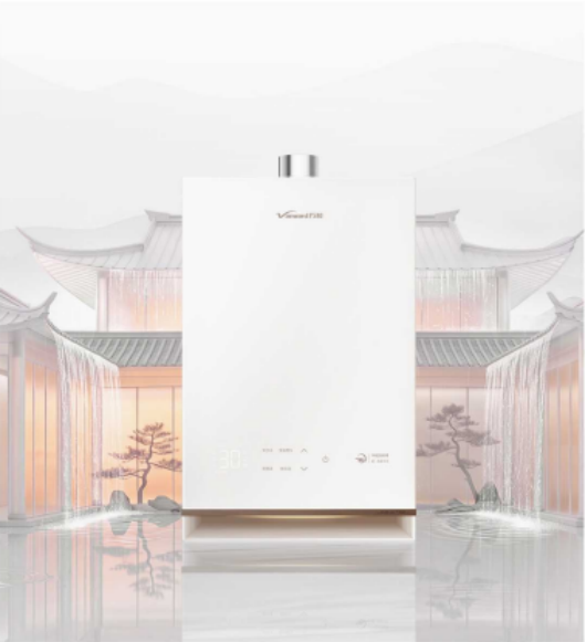 图：万和超薄燃气热水器AIR ULTRA示意图
