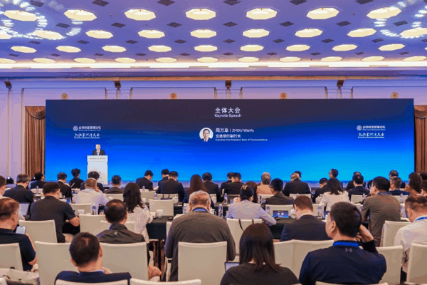 交行副行长周万阜：银行经营重心要从拉存款转向AUM综合经营