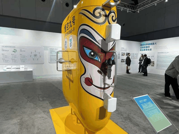 “悟空九号”无人无缆潜水器。新京报记者 冯琪 摄