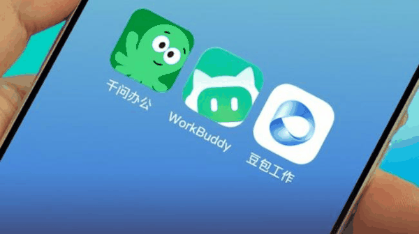 字节 腾讯 阿里 发射同一颗子弹