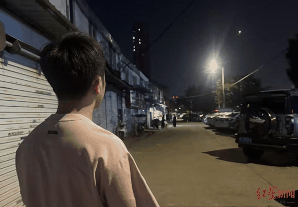 ▲张先生希望早日查清真相