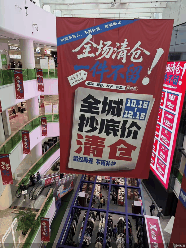 刘卓澜/摄