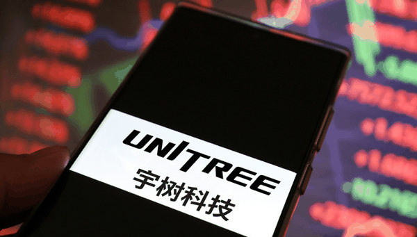 宇树科技大涨超16%，市值重回2000亿
