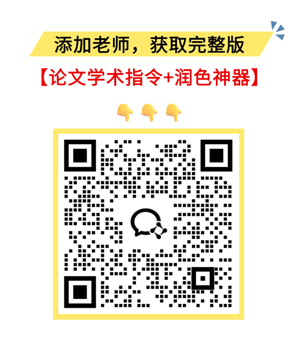 微信图片_2026-09-17_114502_521.png