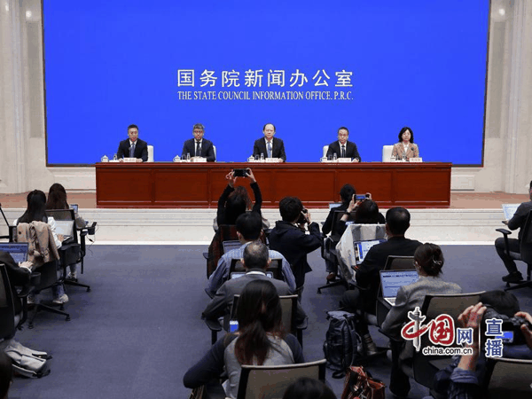 ▲发布会现场 图据中国网 庞睿 摄