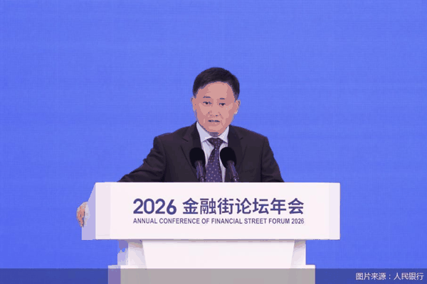 图片来源：人民银行