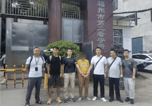 ▲龚某珍落网 图据“赤壁公安”