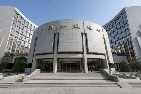 3-央行-新华社.jpg