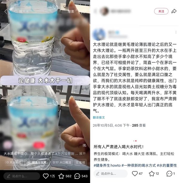 图片来源于网络