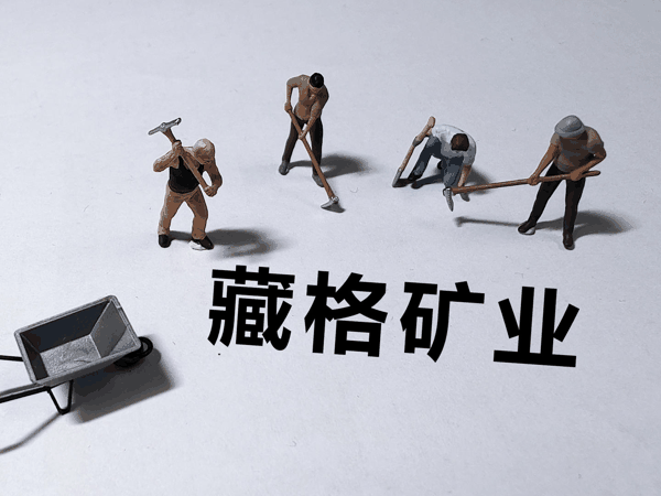 ▲创意配图 据ICphoto