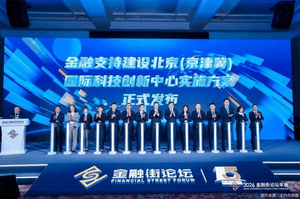 图片来源：主办方供图
