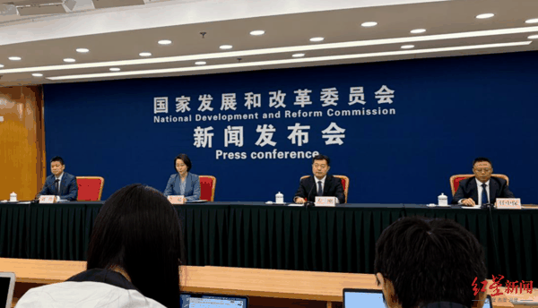 ▲发布会现场（红星新闻记者 付垚/摄）