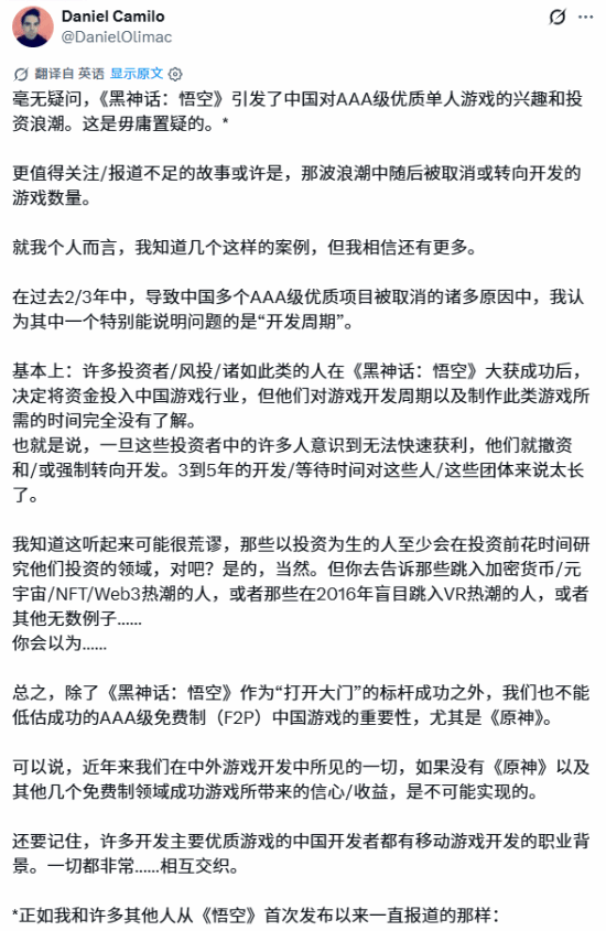 责任编辑：拾柒