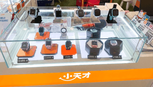 理想高管谈小天才“封闭社交”：iCloud和米家生态也一样