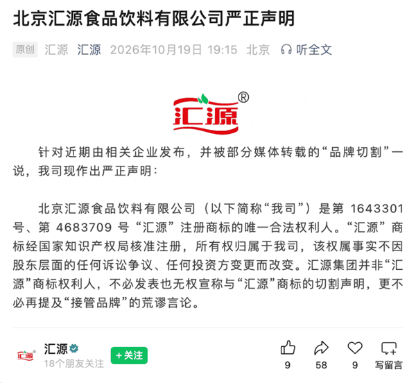 https://smcos.cdmgiml.com/tx/others/upload/ai_tool/doc_to_html/200/2174/2026-10/2026-10-20/a5063f59798707bc3298b6eb6d4b215c.png