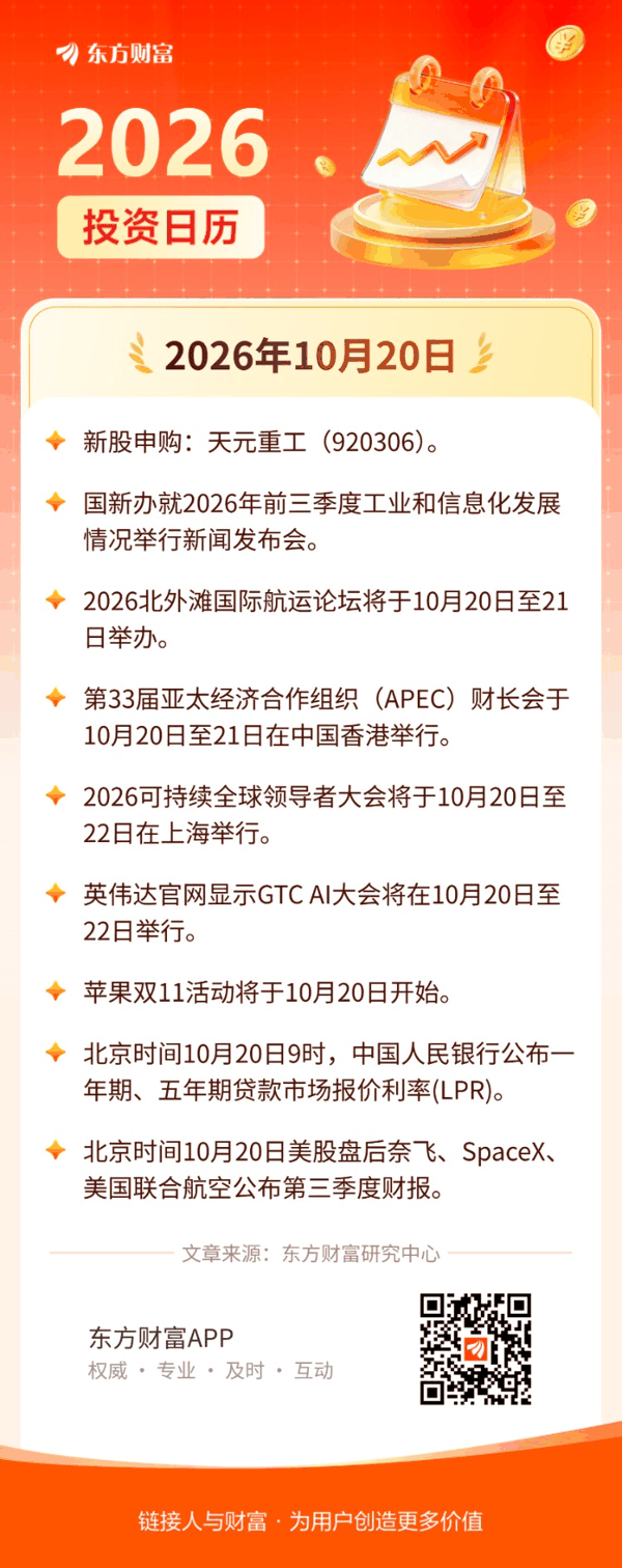 文档图片