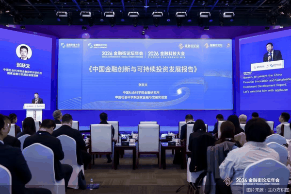 图片来源：主办方供图